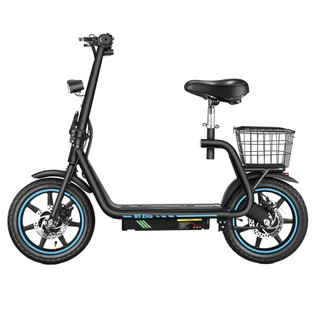 Honey Whale M5 Elite Electric Scooter