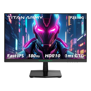 TITAN ARMY P2510G 180Hz Gaming Monitor